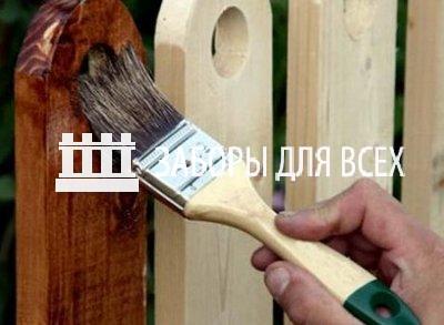 Обработка деревянного забора